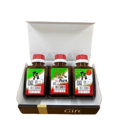 普通・特撰・極