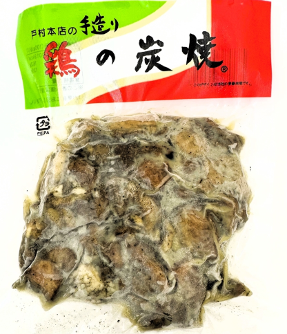 戸村本店の手造り　鶏の炭焼　150ｇ