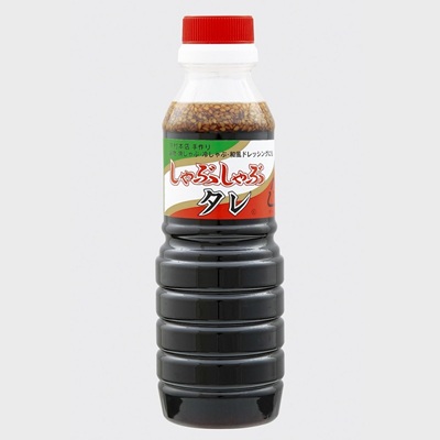 戸村本店手作り しゃぶしゃぶタレ