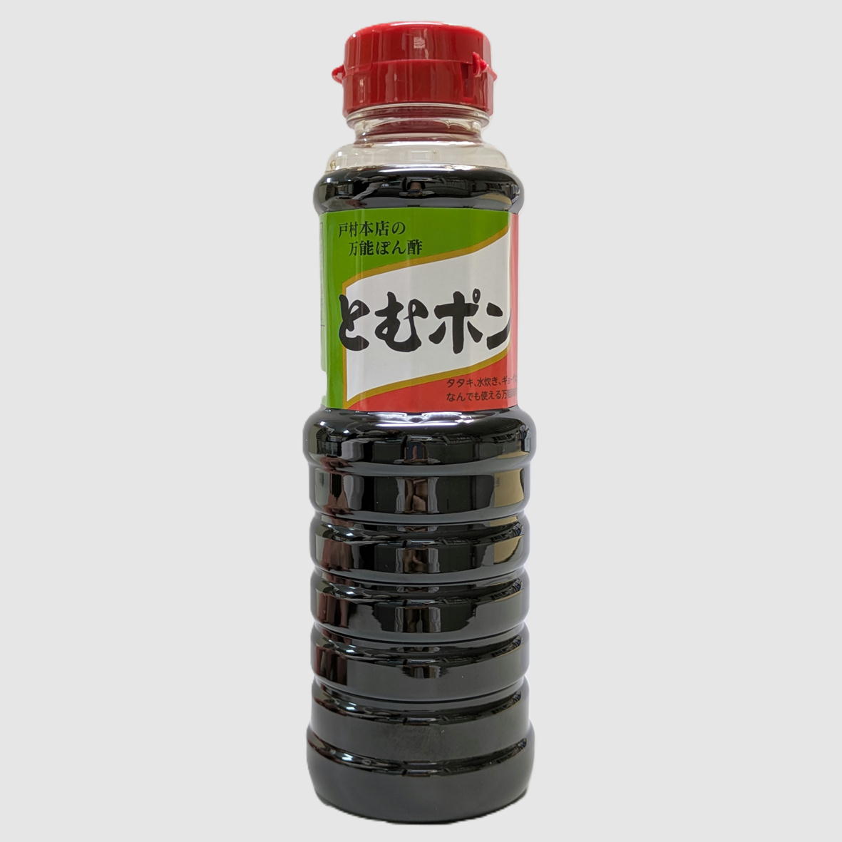 戸村本店のとむポン